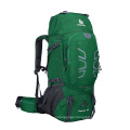 Large 60L Lightweight Climbing Backpack Hiking Rucksack Backpack with Detachable Back